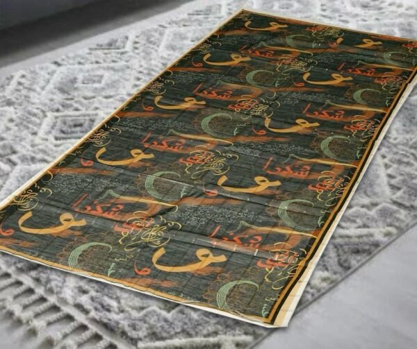 calligraphy dupatta Print 2