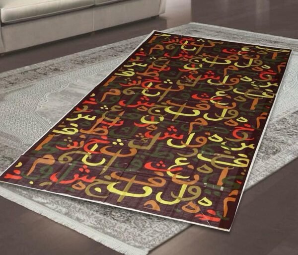 calligraphy dupatta Print 1