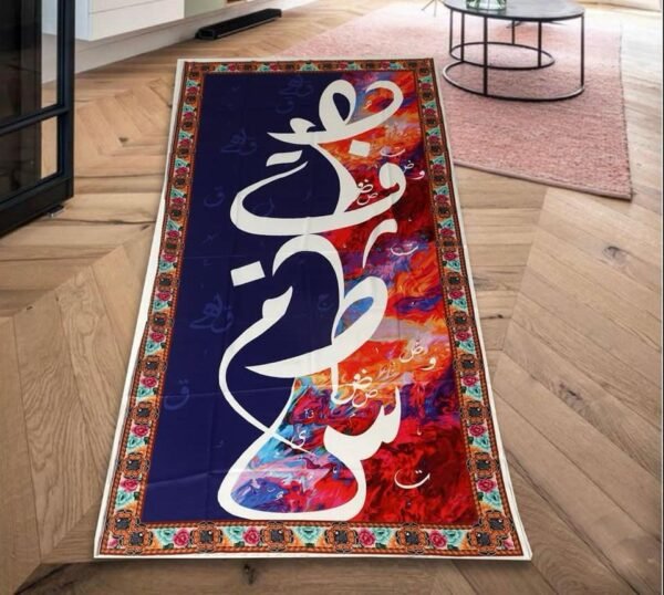 calligraphy dupatta Print 6